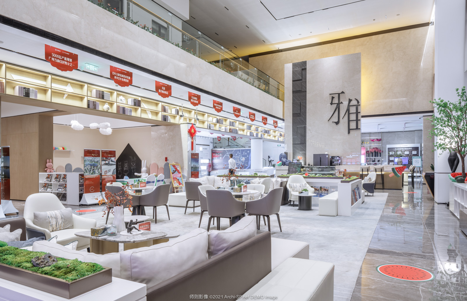 ZJ BinhuYaYuan Demo055