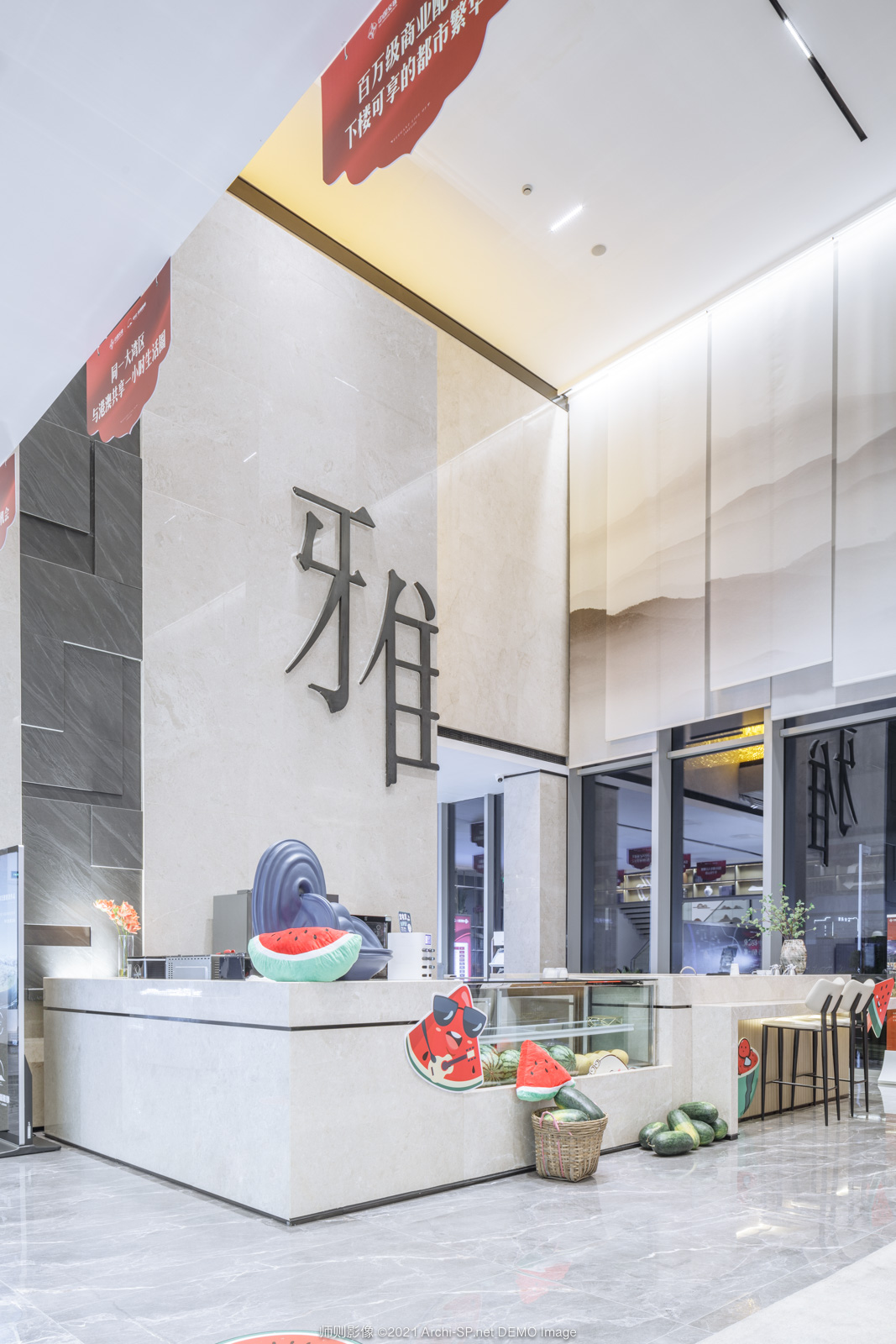 ZJ BinhuYaYuan Demo059