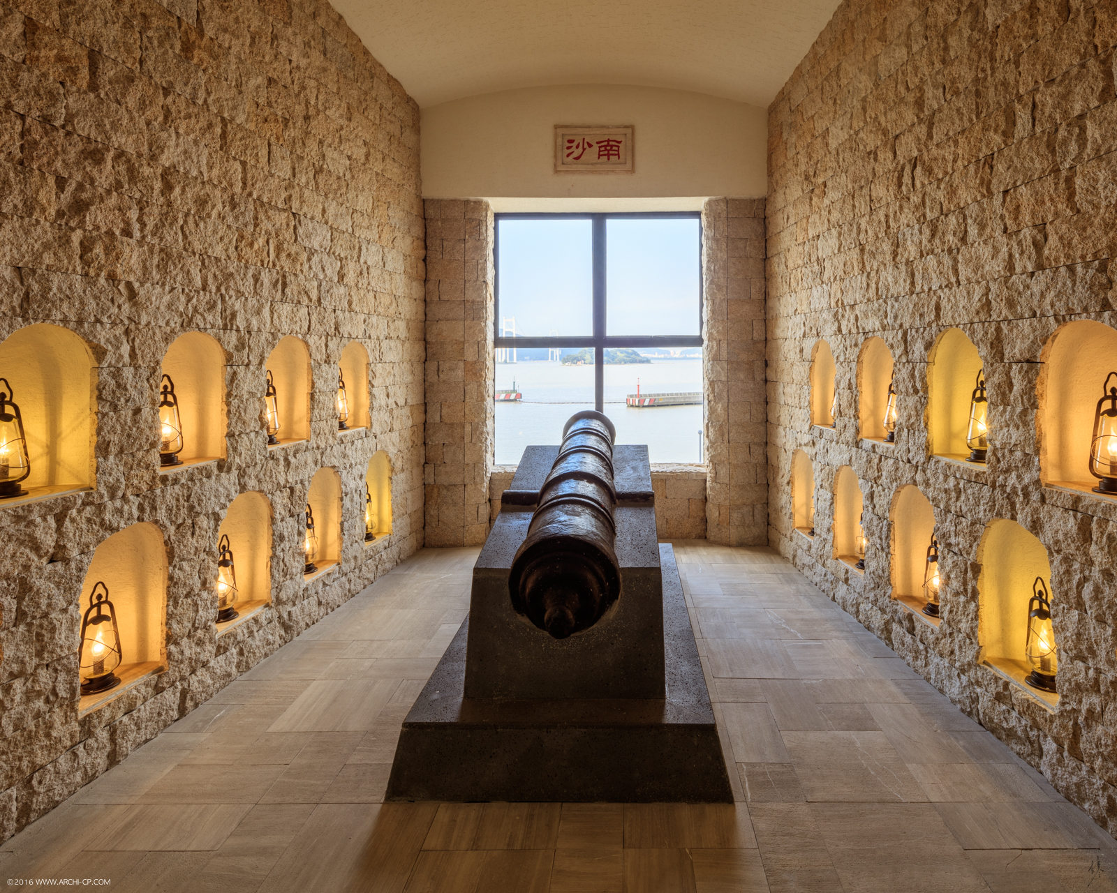 Fort In Restaurant Area